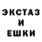 КЕТАМИН VHQ matt away