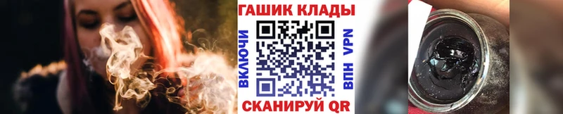 MEGA зеркало Домодедово Гашиш ice o lator купить наркоту