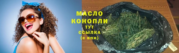 a pvp Горнозаводск