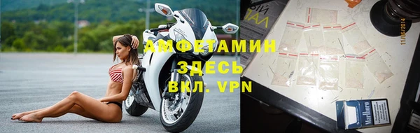 a pvp Горнозаводск
