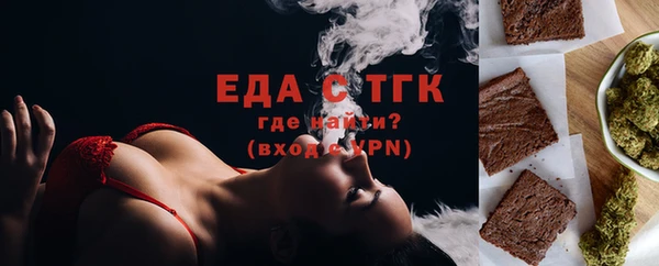 a pvp Горнозаводск