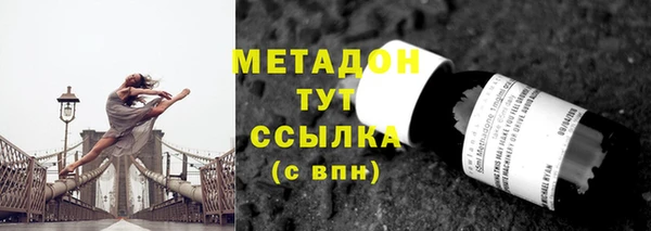 a pvp Горнозаводск