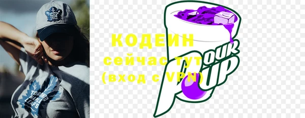 a pvp Горнозаводск