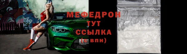 a pvp Горнозаводск