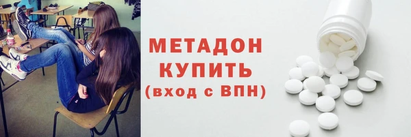 a pvp Горнозаводск