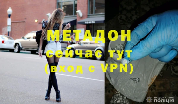 a pvp Горнозаводск