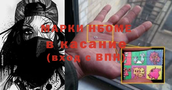 a pvp Горнозаводск