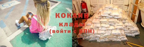a pvp Горнозаводск