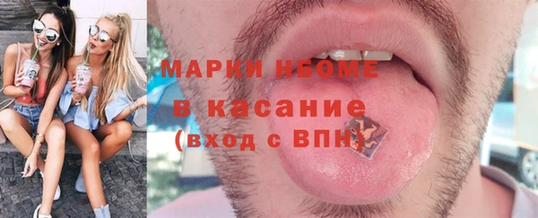a pvp Горнозаводск