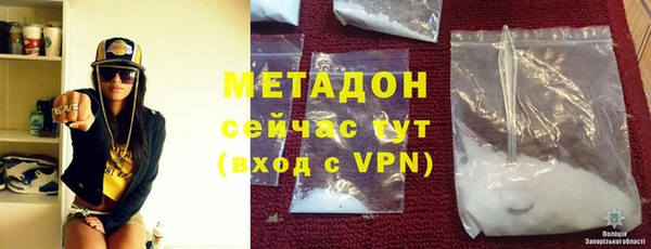 a pvp Горнозаводск
