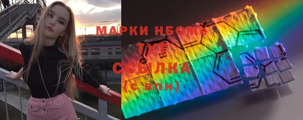 a pvp Горнозаводск