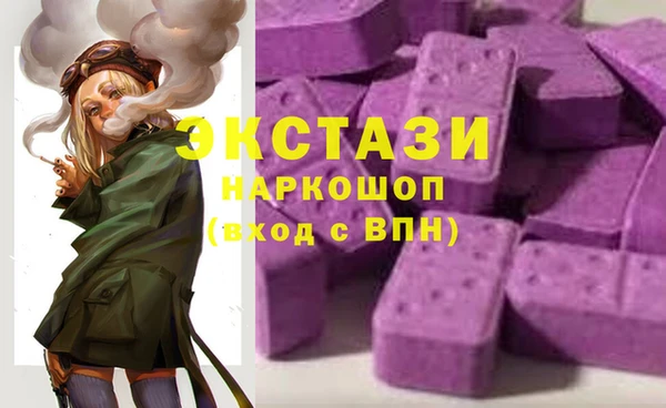 a pvp Горнозаводск